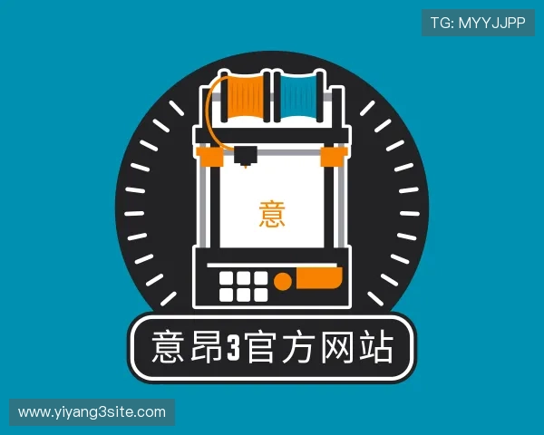 介绍意昂3官方网站